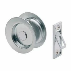 GAINSBOROUGH CIRCULAR SLIDING CAVITY DOOR PASSAGE SET