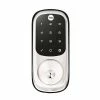 Digital Locks YALE ASSURE KEYED DIGITAL DEADBOLT